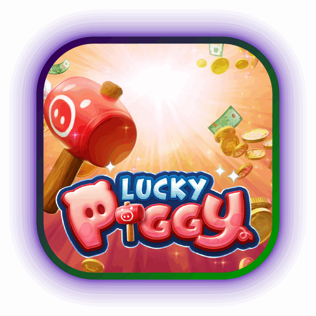 Lucky Piggy